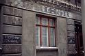 Görlitz, Jauernicker Str. 48, 14.12.1996 (1)